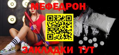 марки lsd Заводоуковск