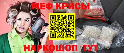 MDMA Premium VHQ Заволжье