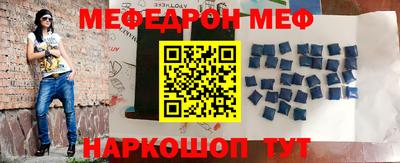 СК Азнакаево