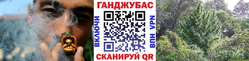 Канабис Bruce Banner  сколько стоит  Минеральные Воды 